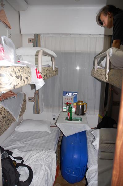 11-Abfahrt Xian_009.JPG